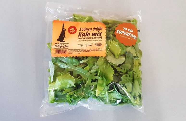 KALE MIX - THE NEW SALAD from the VEZYROGLOU FARM