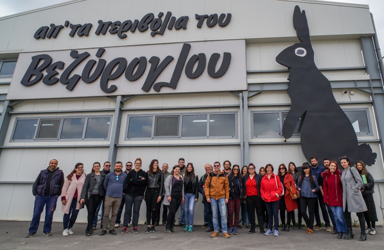 The trainees of the seminar "Aromatic - medicinal plants and Greek superfoods: from cultivation to marketing" visit our facilities