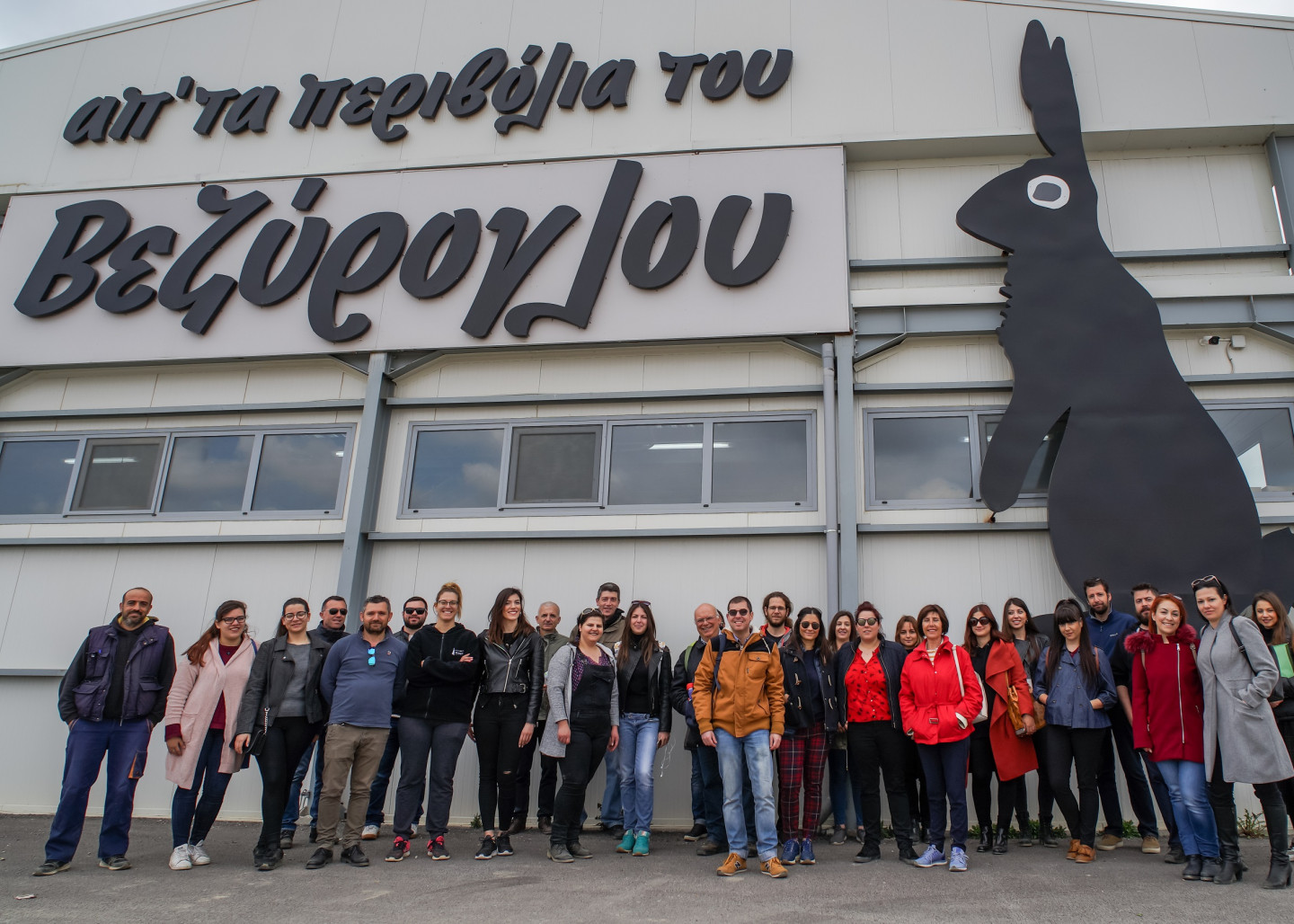 The trainees of the seminar "Aromatic - medicinal plants and Greek superfoods: from cultivation to marketing" visit our facilities